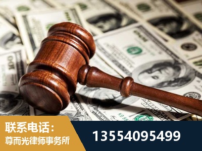 安顺-离婚纠纷律师