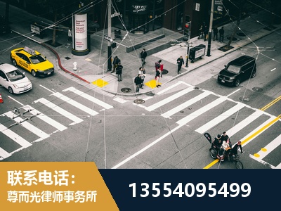 安顺-刑事诉讼律师