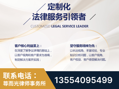 安顺-企业展示图