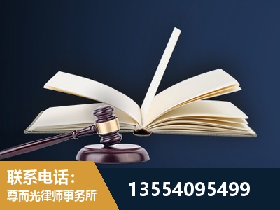 安顺-全程透明保障客户体验