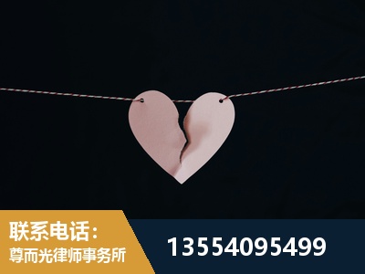 安顺-诉讼离婚专业律师