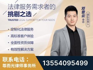 安顺-企业展示图