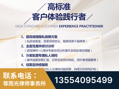 安顺-企业展示图
